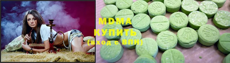 MDMA Molly  Осташков 